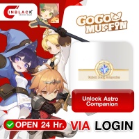 GO GO MUFFIN (GL)- Unlock Astro Companion 9.99$ Top up Via LOGIN BY Inblack  open 24 hr.