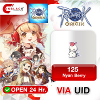 Ragnarok Origin (SEA) -  125 Nyan Berry 4.99$ Top up UID By Inblack Open 24 hr.
