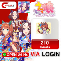 Umamusume (IOS) - 210 Carats (2.99$) top up Via Login by Inblackm open 24 hr.