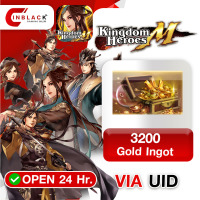 Kingdom Heroes M (SEA) - 3200 Gold Ingot Top up UID By Inblack Open 24hr.