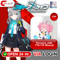 Blue Archives (GL) - Pyroxene x352 176+176 (Bonus) Top Up via Login by Inblackm open 24 hr.