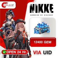 Goddess of Victory: NIKKE (GL) - 12400 GEM 159.99$ Top up UID By Inblack Open 24 hr.