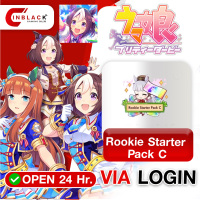 Umamusume (IOS) - Rookie Starter Pack C (20.99$) top up Via Login by Inblackm open 24 hr.