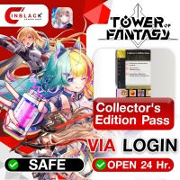 TOWER OF FANTASY (GL)- Collector's Edition Pass 19.99$ Top up Via LOGIN by Inblackm open 24 hr.