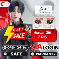 Love and Deepspace -  Aurum Gift 7 Day (6.99$) Top up via LOGIN By Inblack Open 24 hr.