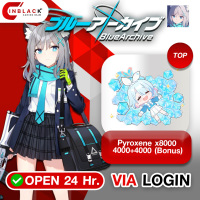 Blue Archives (GL) - Pyroxene x8000 4000+4000 (Bonus) Top Up via Login by Inblackm open 24 hr.