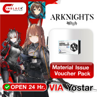 Arknights - Material Issue Voucher Pack 4.99 $ Top Up VIA Yostar By Inblack Open 24 hr.