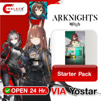 Arknights - Starter Pack  0.99 $ Top Up VIA Yostar By Inblack Open 24 hr.