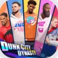 Dunk City Dynasty ✅ FAST DELIVERY ✅ Rookie GIft Pack - Via : UID & SERVER [GLOBAL]