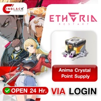 Etheria: Restart - Anima Crystal Point Supply ( 50.99$ )  Top up Via LOG IN By Inblack Open 24 hr.