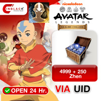 Avatar: Realms Collide (GL) - 4999 + 250 Zhen 49.99$ Top up UID By Inblack Open 24hr.