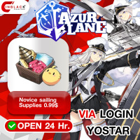 Azur Lane (Global) Novice sailing Supplies 0.99$ Top Up VIA LOGIN Yostar By Inblack Open 24 hr.