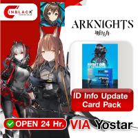 Arknights - ID Info Update Card Pack 4.99 $ Top Up VIA Yostar By Inblack Open 24 hr.