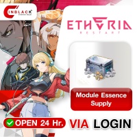 Etheria: Restart - Module Essence Supply ( 10.99$ )  Top up Via LOG IN By Inblack Open 24 hr.