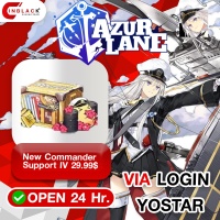 Azur Lane (Global) New Commander Support IV 29.99$ Top Up VIA LOGIN Yostar By Inblack Open 24 hr.