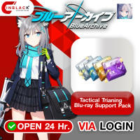 Blue Archives (GL) - Tactical Trianing Blu-ray Support Pack Top Up via Login by Inblackm open 24 hr.