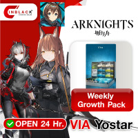Arknights - Weekly Growth Pack 9.99 $ Top Up VIA Yostar By Inblack Open 24 hr.