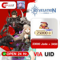 [Promotion] Revelation M (SEA) - 24000+3600 Jade Top up UID By Inblackm Open 24 hr.