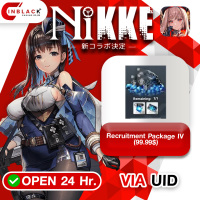 Goddess of Victory: NIKKE (GL) - Recruitment Package IV Top up via Login By Inblack Open 24 hr.