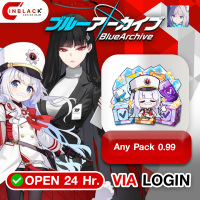 Blue Archives (GL) - Any Pack 0.99 Top Up via Login by Inblackm open 24 hr.