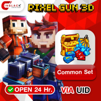 Pixel Gun 3D - Common Set 99.99$ Top up UID By Inblack Open 24 hr.