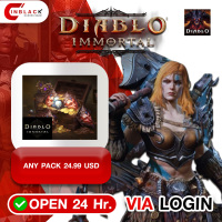 Diablo Immortal (GL) - ANY PACK 24.99 USD Top up Via LOG IN By Inblack Open 24 hr.