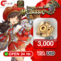 Dragon Nest M: Classic (SEA) - 3000 + 130 Cash Pack Top up UID By Inblack Open 24 hr.