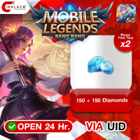 Mobile Legends: Bang Bang - 150 + 150 Diamonds ( First Time X 2 ) Top up UID By Inblack Open 24 hr.( *** INDO/MY/PH/SG CAN NOT )