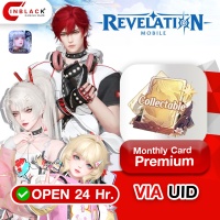 [Promotion] Revelation M (SEA) - Monthly Card - Premium Top up UID By Inblackm Open 24 hr.