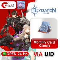 [Promotion] Revelation M (SEA) - Monthly Card - Classic Top up UID By Inblackm Open 24 hr.