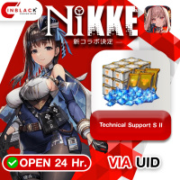 Goddess of Victory: NIKKE (GL) - Technical Support S II 99.99$ Top up UID By Inblack Open 24 hr.