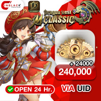 Dragon Nest M: Classic (SEA) - 240000 + 24000 Cash Pack Top up UID By Inblack Open 24 hr.