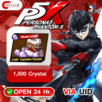 PERSONA5: THE PHANTOM X (SEA) - 1500 Cognition Crystals Top up UID by Inblackm open 24 hr.