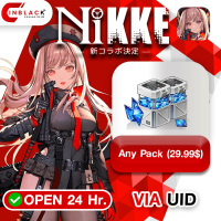 Goddess of Victory: NIKKE (GL) - Any Pack (29.99$) Top up via Login By Inblack Open 24 hr.