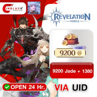 [Promotion] Revelation M (SEA) - 12000 + 1800 Jade Top up UID By Inblackm Open 24 hr.