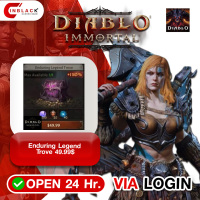 Diablo Immortal (GL) - Enduring Legend Trove 49.99$ Top up Via LOG IN By Inblack Open 24 hr.