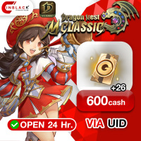 Dragon Nest M: Classic (SEA) - 600 + 26 Cash Pack Top up UID By Inblack Open 24 hr.
