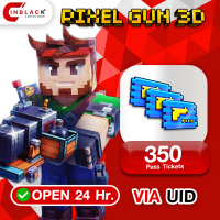 Pixel Gun 3D - 350 PP Tickets 4.99$ Top up UID By Inblack Open 24 hr.