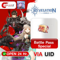 [Promotion] Revelation M (SEA) - Battle Pass Special Pack Top up UID By Inblackm Open 24 hr.