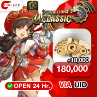Dragon Nest M: Classic (SEA) - 180000 + 18000 Cash Pack Top up UID By Inblack Open 24 hr.