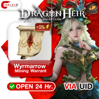 Dragonheir: Silent Gods (GL) - Wyrmarrow Mining Warrant 4.99$ Top up UID By Inblack Open 24 hr.