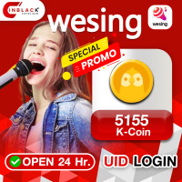 [ Promotion ] WeSing Top up WeSing-5155 K-Coin UID (For PHP User) by Inblackm open 24 hr.
