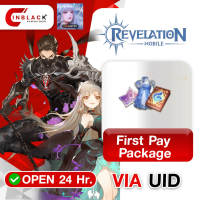 [Promotion] Revelation M (SEA) - First Pay Package Top up UID By Inblackm Open 24 hr.