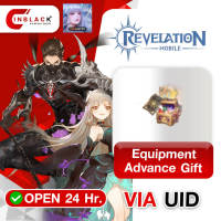 [Promotion] Revelation M (SEA) - Equipment Advance Gift Top up UID By Inblackm Open 24 hr.