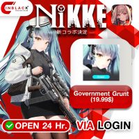 Goddess of Victory: NIKKE (GL) - Government Grunt Top up via Login By Inblack Open 24 hr.