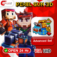 Pixel Gun 3D - Advanced Set 149.99$ Top up UID By Inblack Open 24 hr.