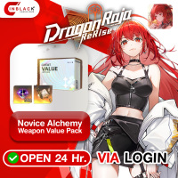 Dragon Raja: ReRise - Novice Alchemy Weapon Value Pack 4.99$ Top Up Via Login By Inblackm Open 24hr.