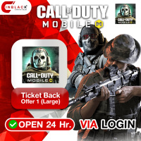 Call of Duty (GL) - Ticket Back Offer 1 (Large) 1.99$ Top up via LOGIN By Inblackm Open 24 hr.