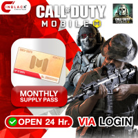 Call of Duty (GL) - MONTHLY SUPPLY PASS 6.99$ Top up via LOGIN By Inblackm Open 24 hr.