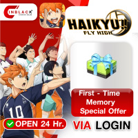 HAIKYU!! FLY HIGH (GL) - First - Time Memory Special Offer 24.99$ Top Up Via Login By Inblackm Open 24 hr.